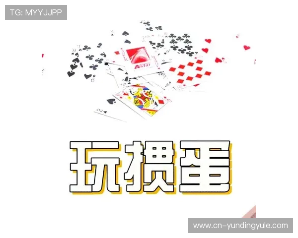 扑克牌大作战:新手入门必看技巧与策略详解