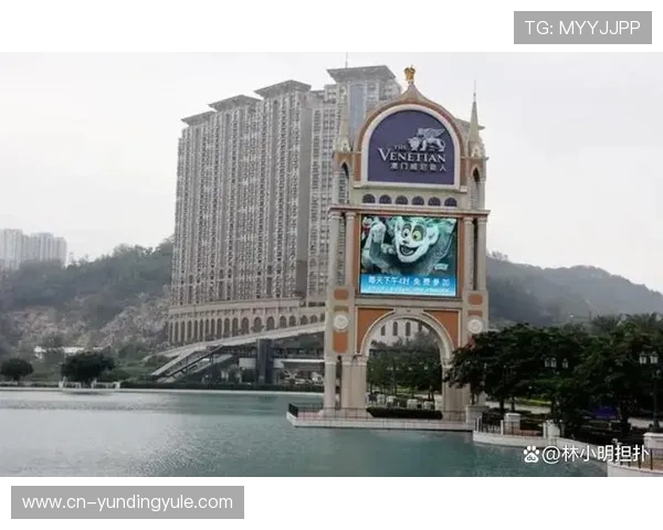 澳门云顶网络在澳门赌场行业中的市场竞争优势分析