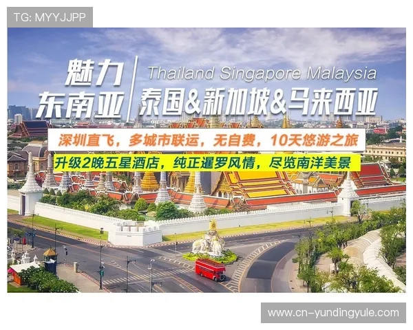 马来西亚云顶官方网站客服支持与常见问题解答，提供全方位的用户帮助指南